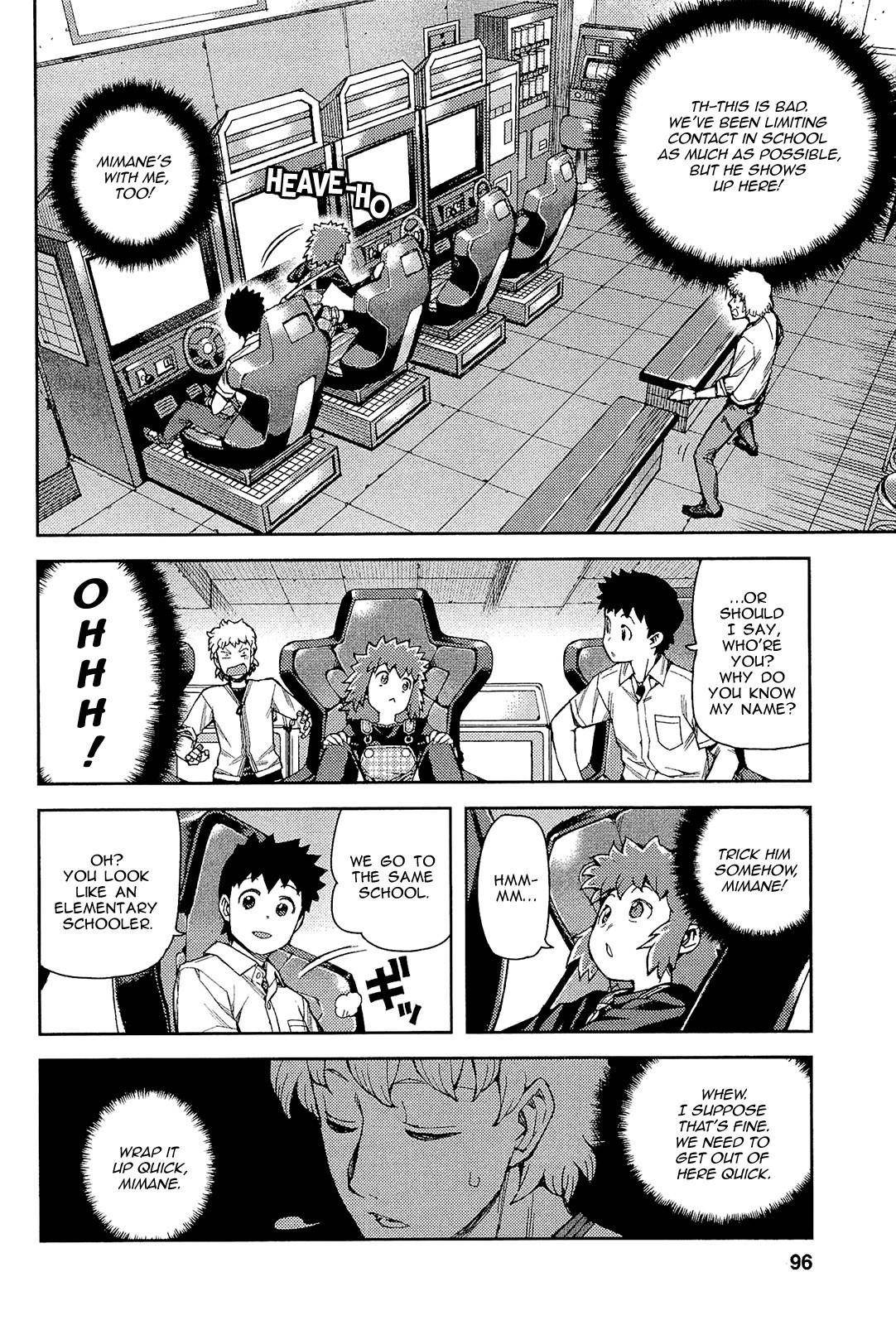 Tsugumomo Chapter 52 image 28