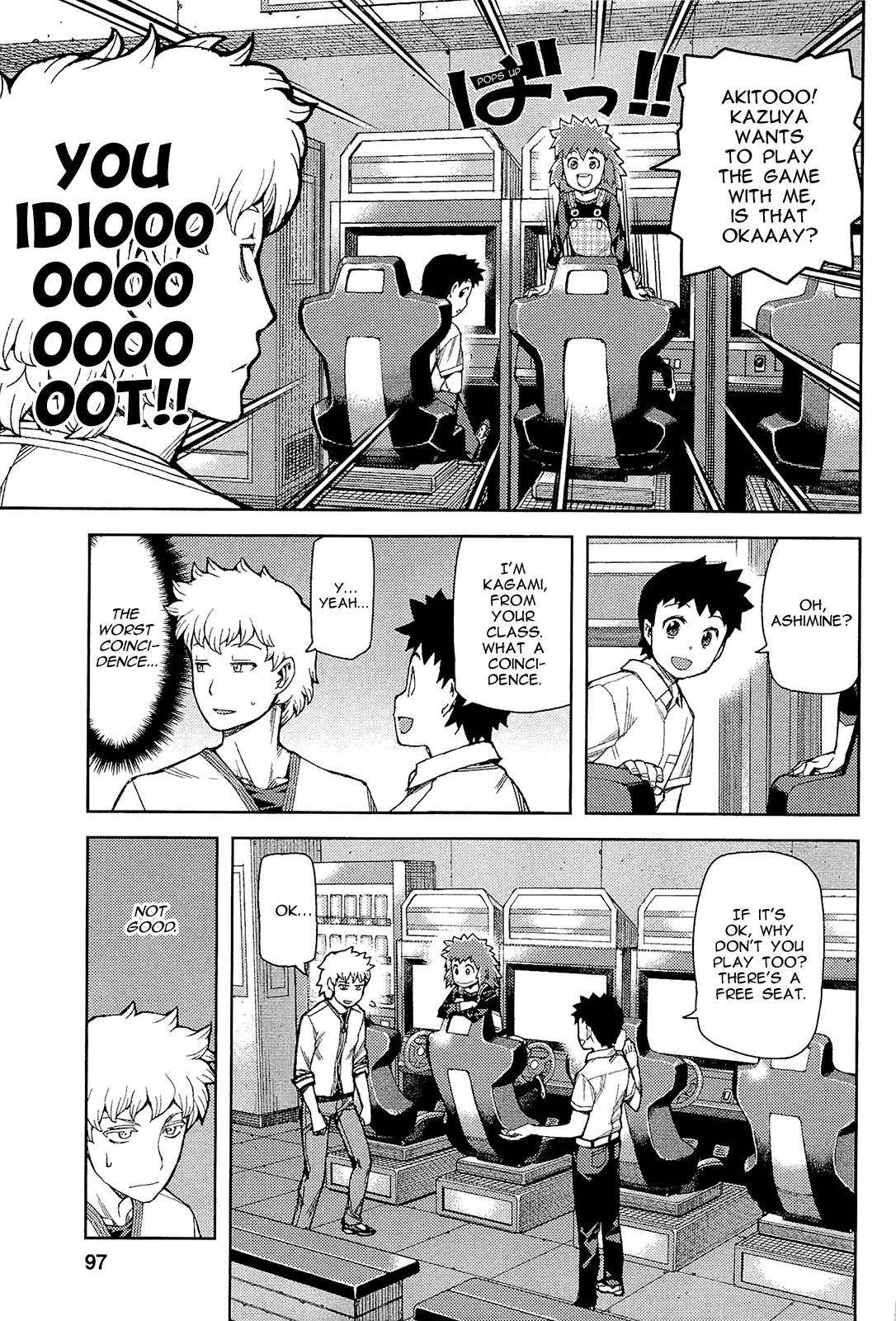 Tsugumomo Chapter 52 image 29