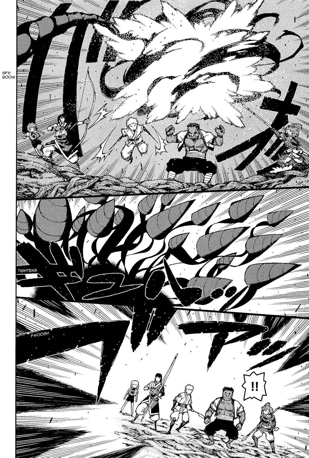 Tsugumomo Chapter 52 image 4