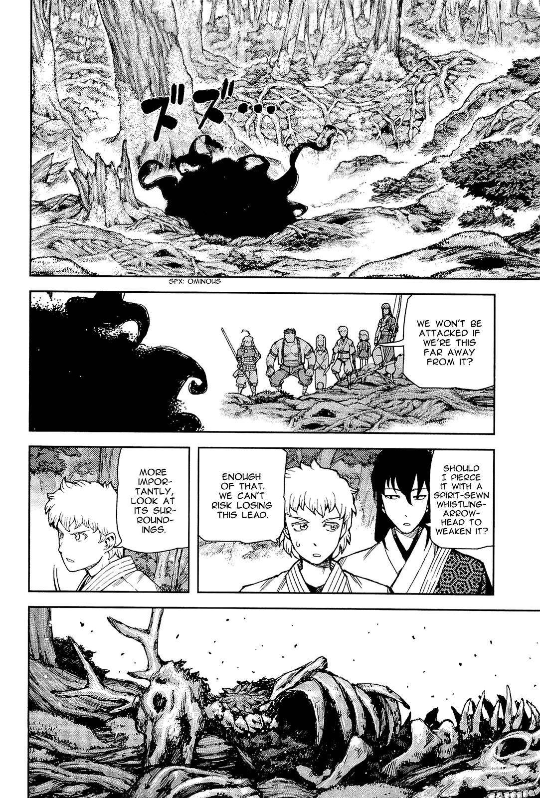 Tsugumomo Chapter 52 image 6