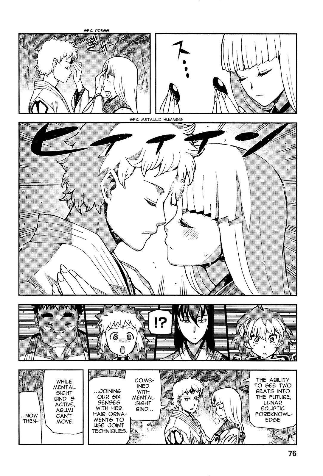 Tsugumomo Chapter 52 image 8