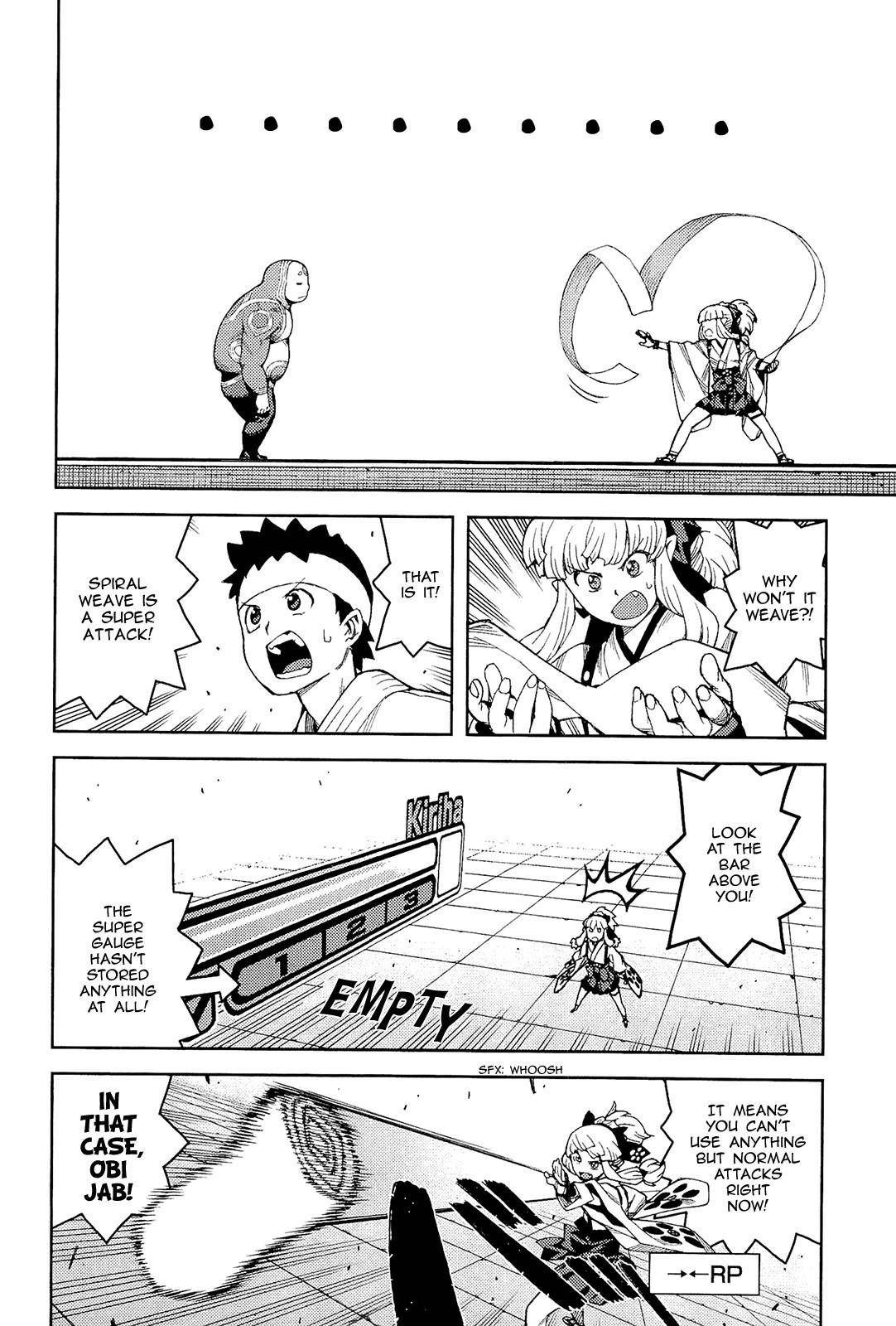 Tsugumomo Chapter 53 image 12