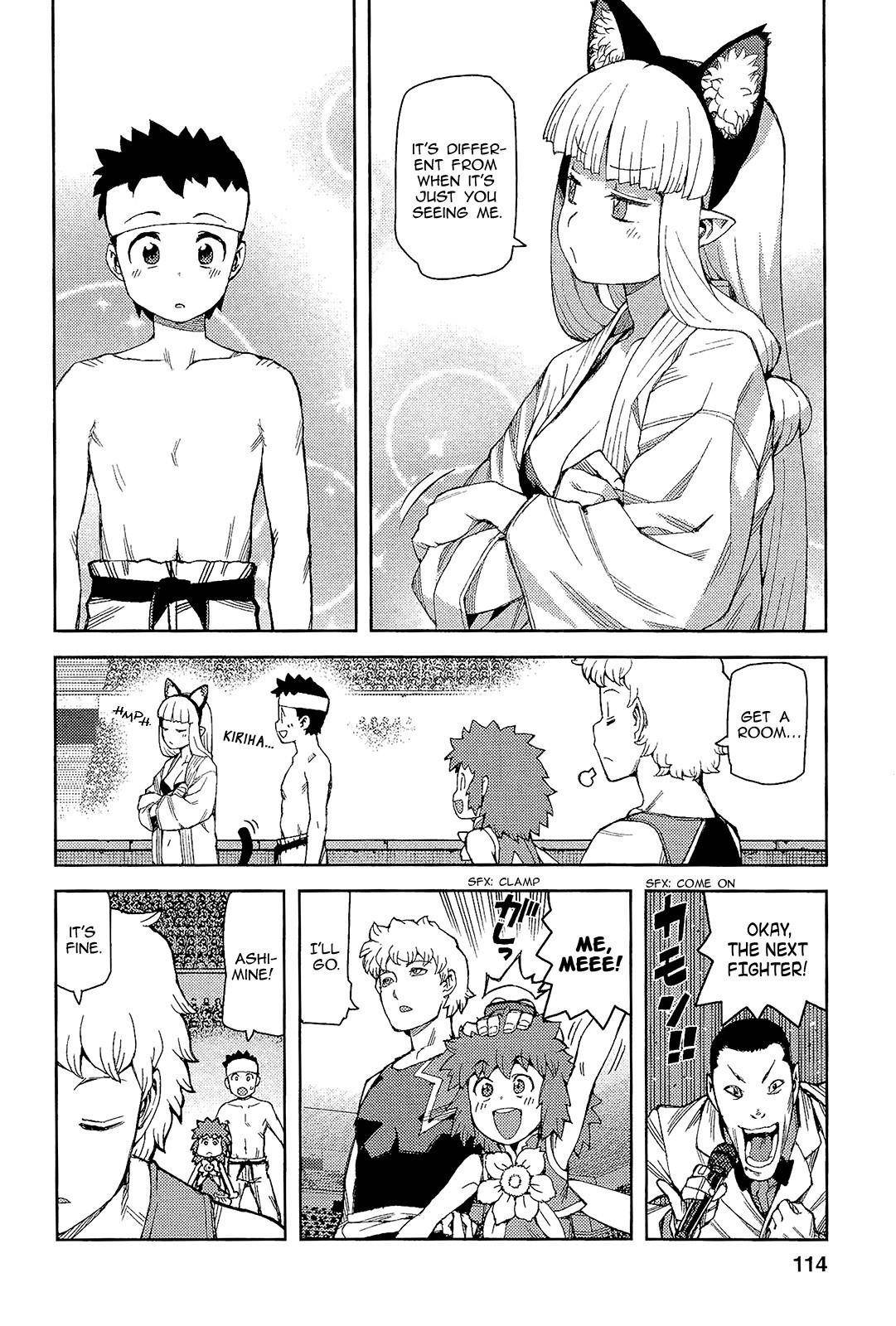 Tsugumomo Chapter 53 image 16