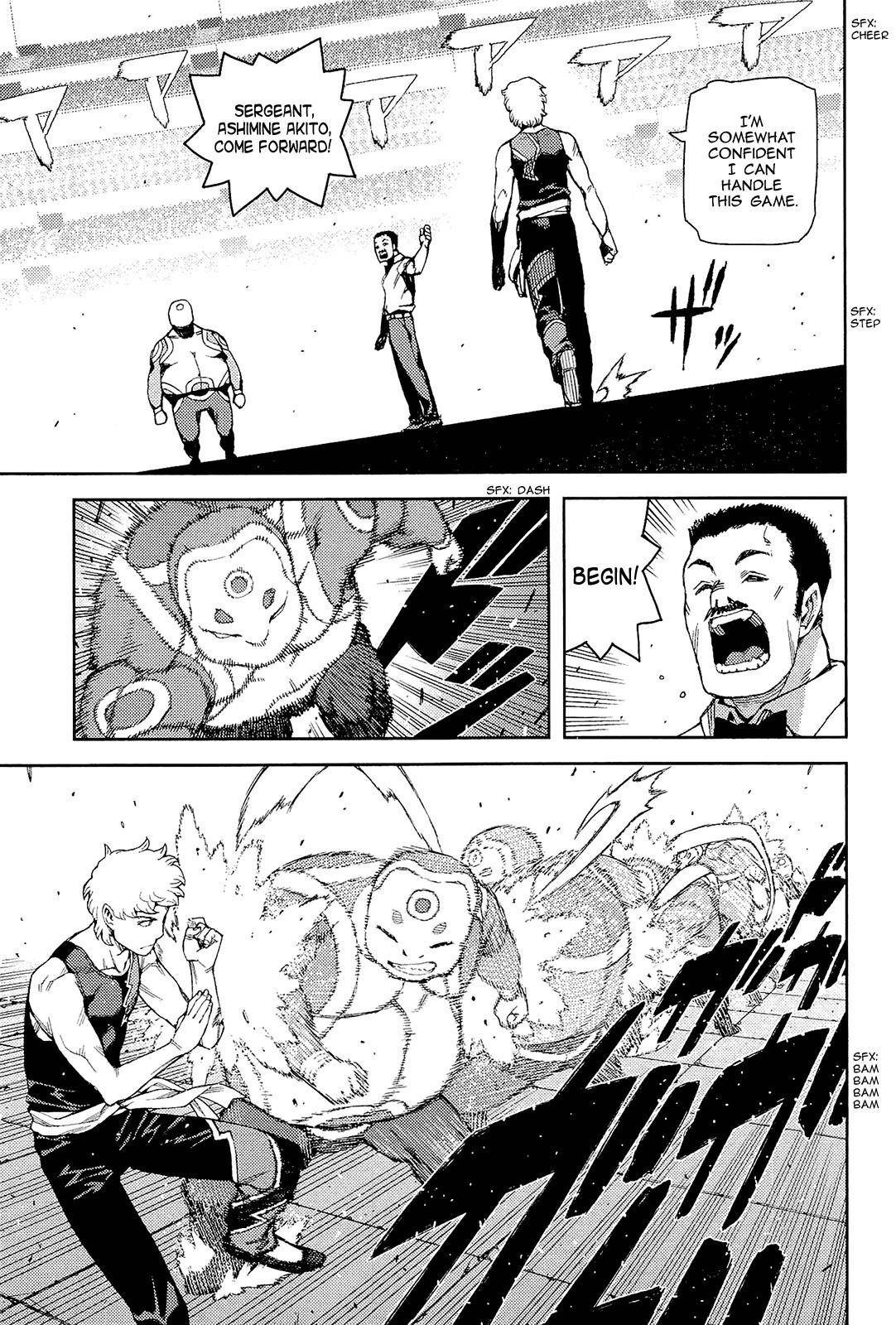Tsugumomo Chapter 53 image 17