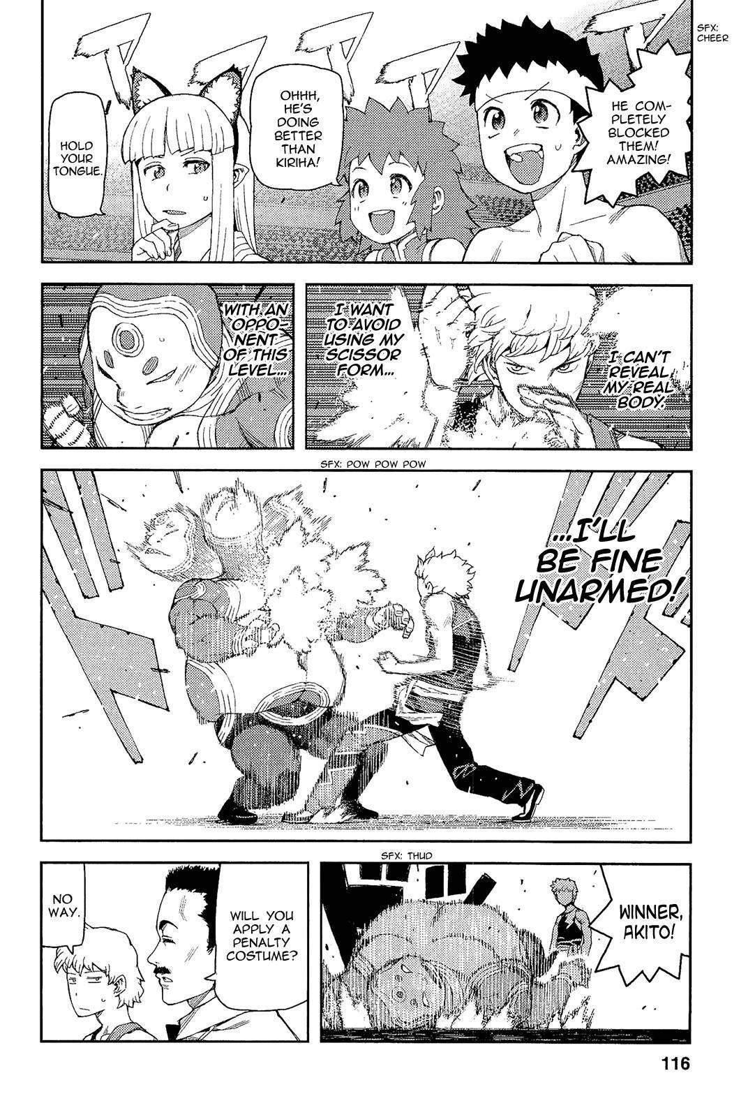 Tsugumomo Chapter 53 image 18