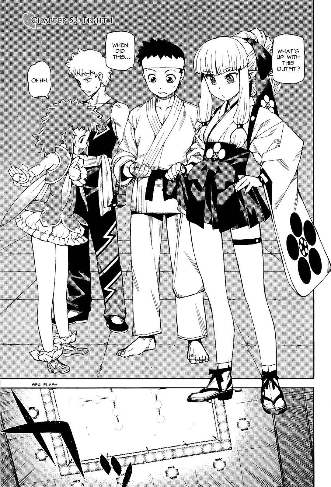 Tsugumomo Chapter 53 image 1
