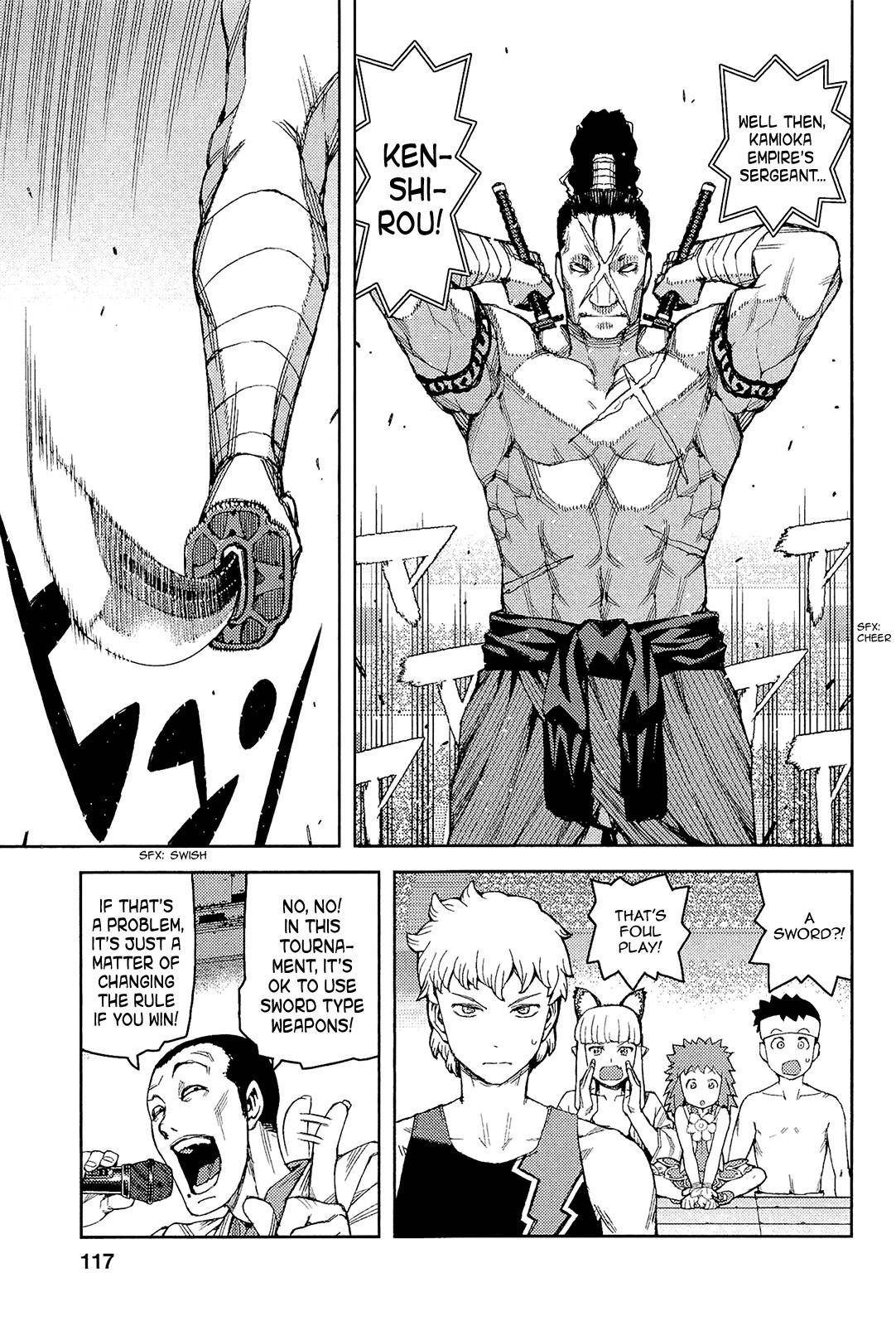 Tsugumomo Chapter 53 image 19