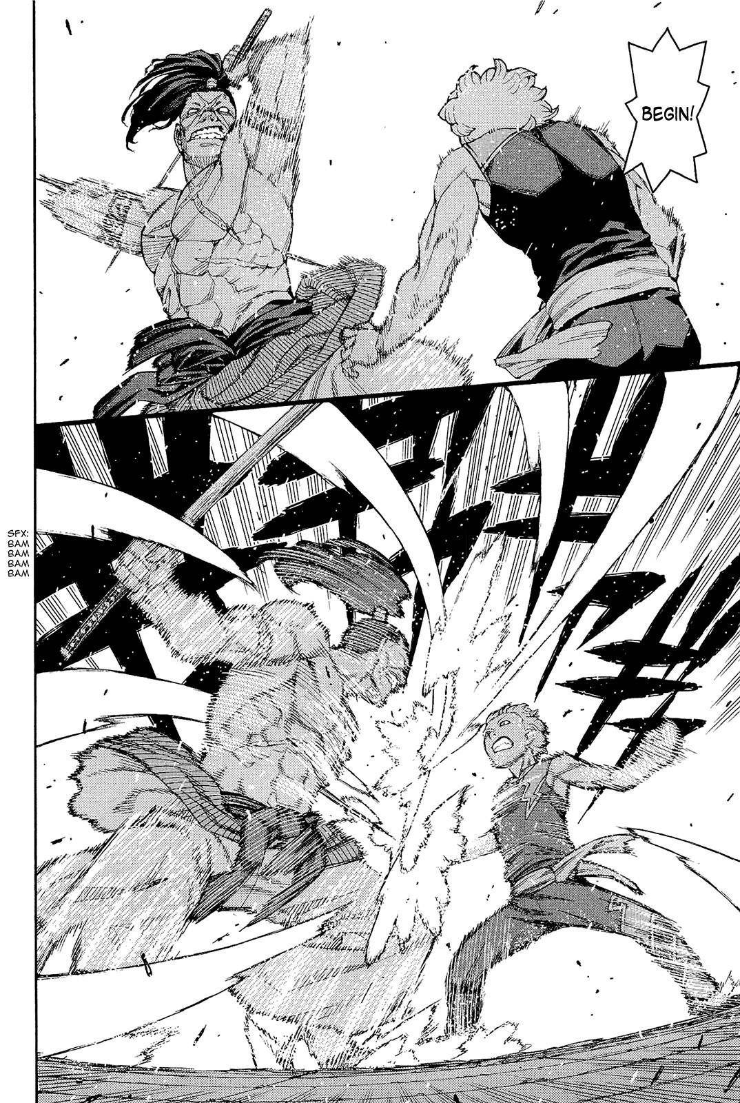 Tsugumomo Chapter 53 image 20