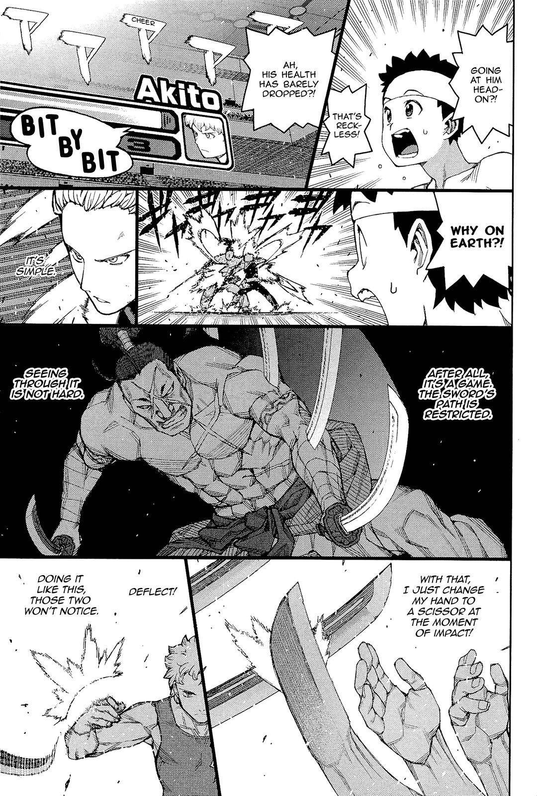 Tsugumomo Chapter 53 image 21