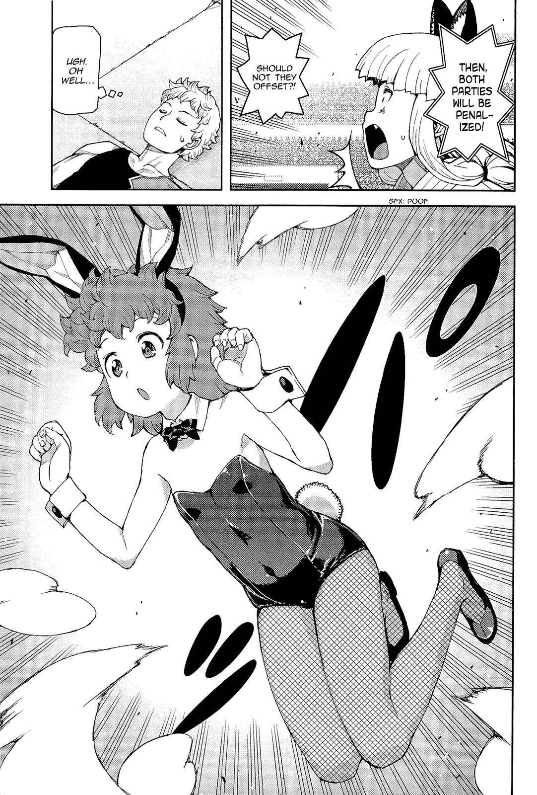Tsugumomo Chapter 53 image 25