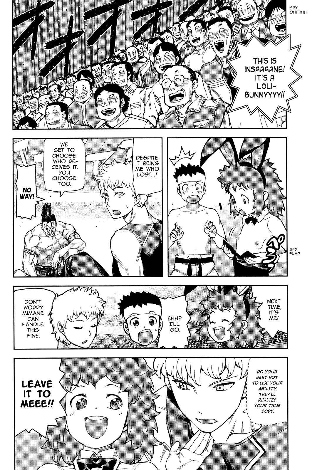 Tsugumomo Chapter 53 image 26