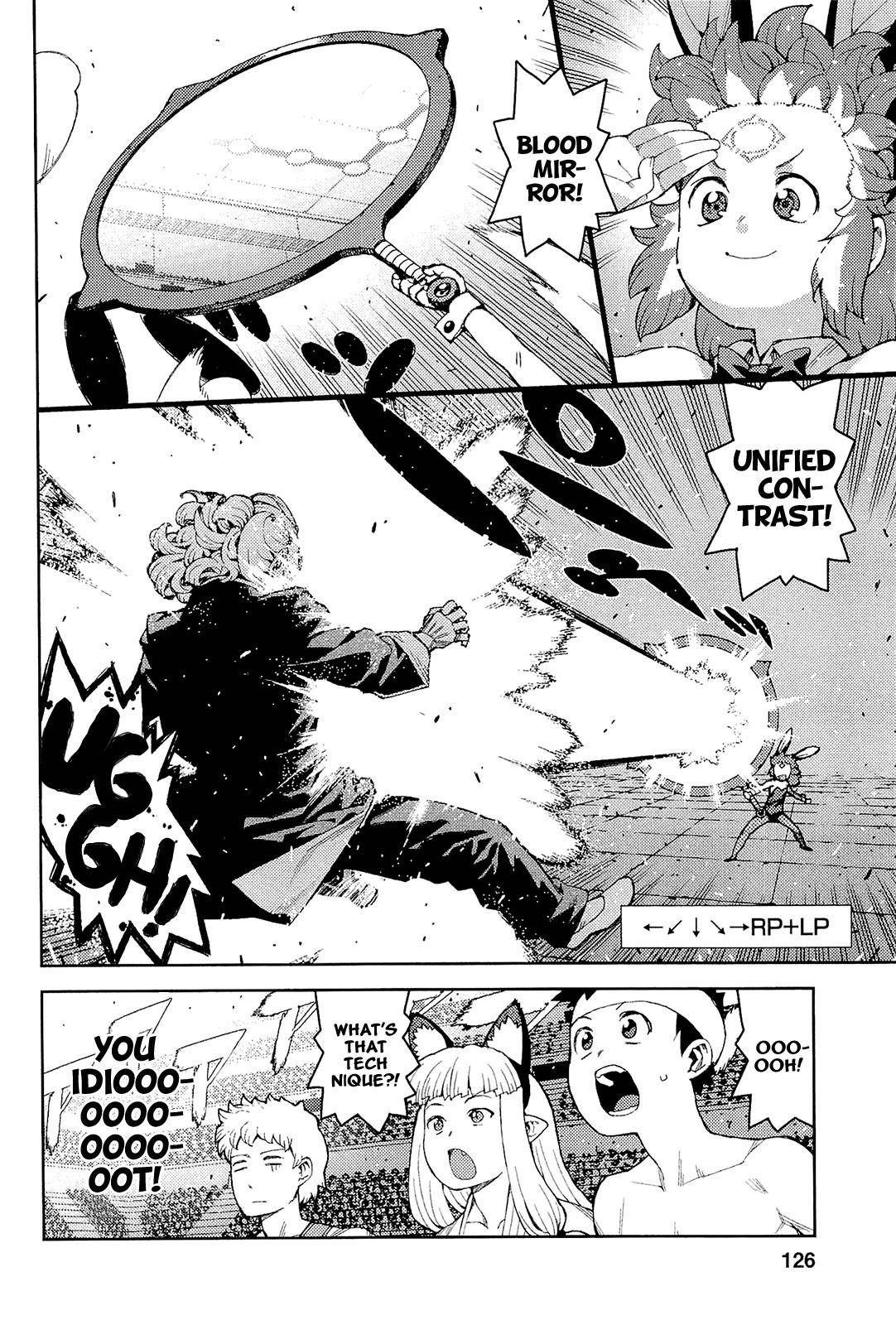 Tsugumomo Chapter 53 image 28