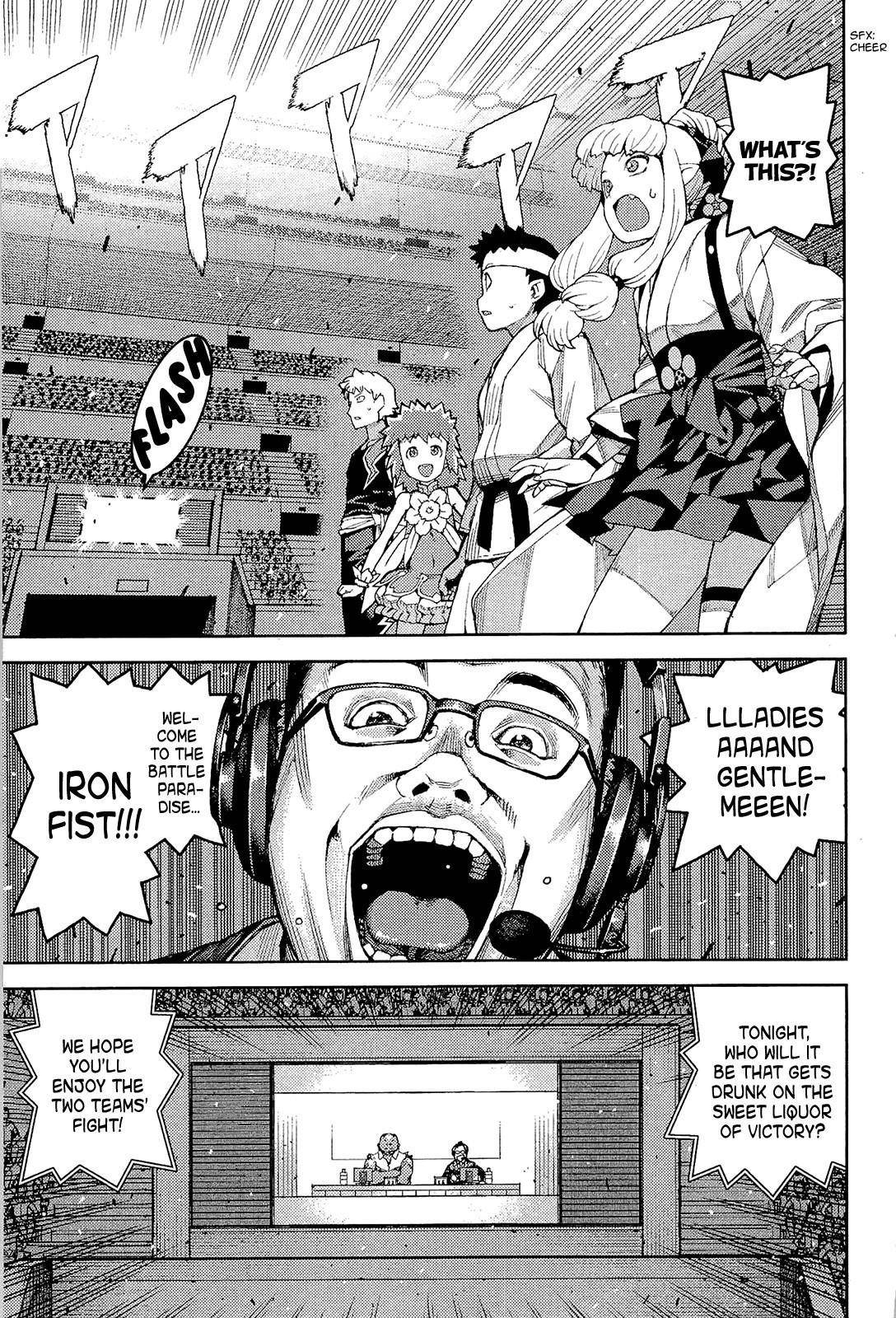 Tsugumomo Chapter 53 image 3