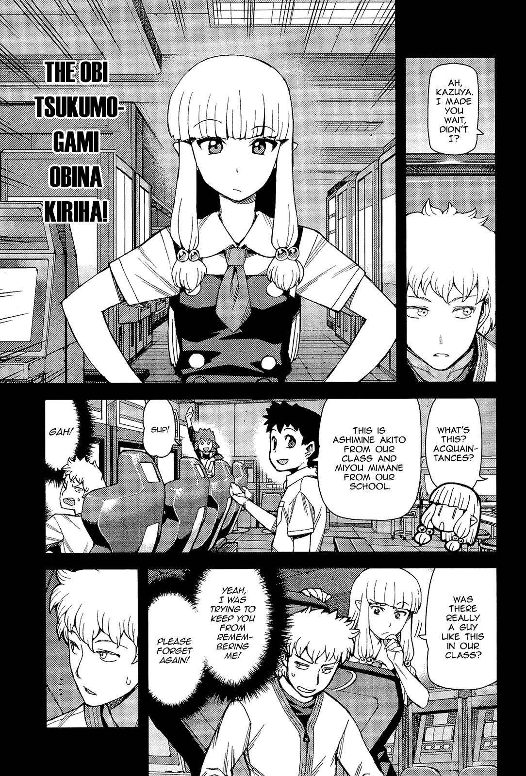Tsugumomo Chapter 53 image 5