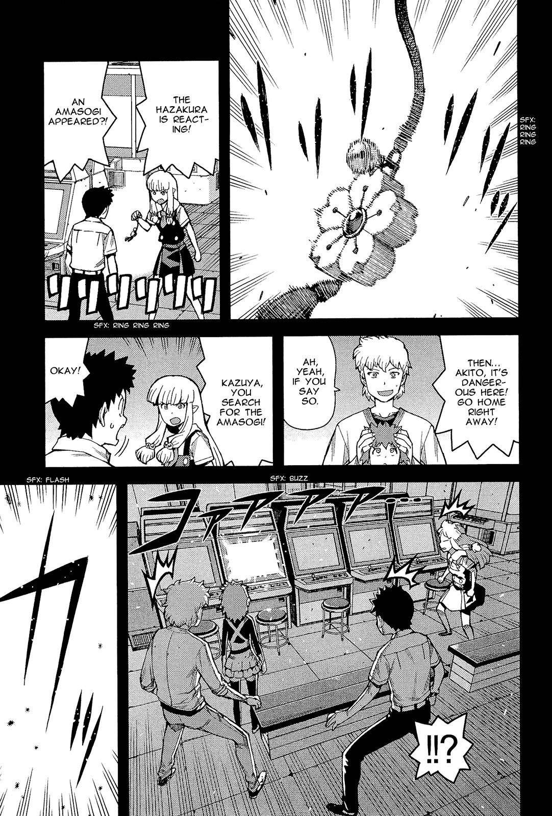 Tsugumomo Chapter 53 image 7