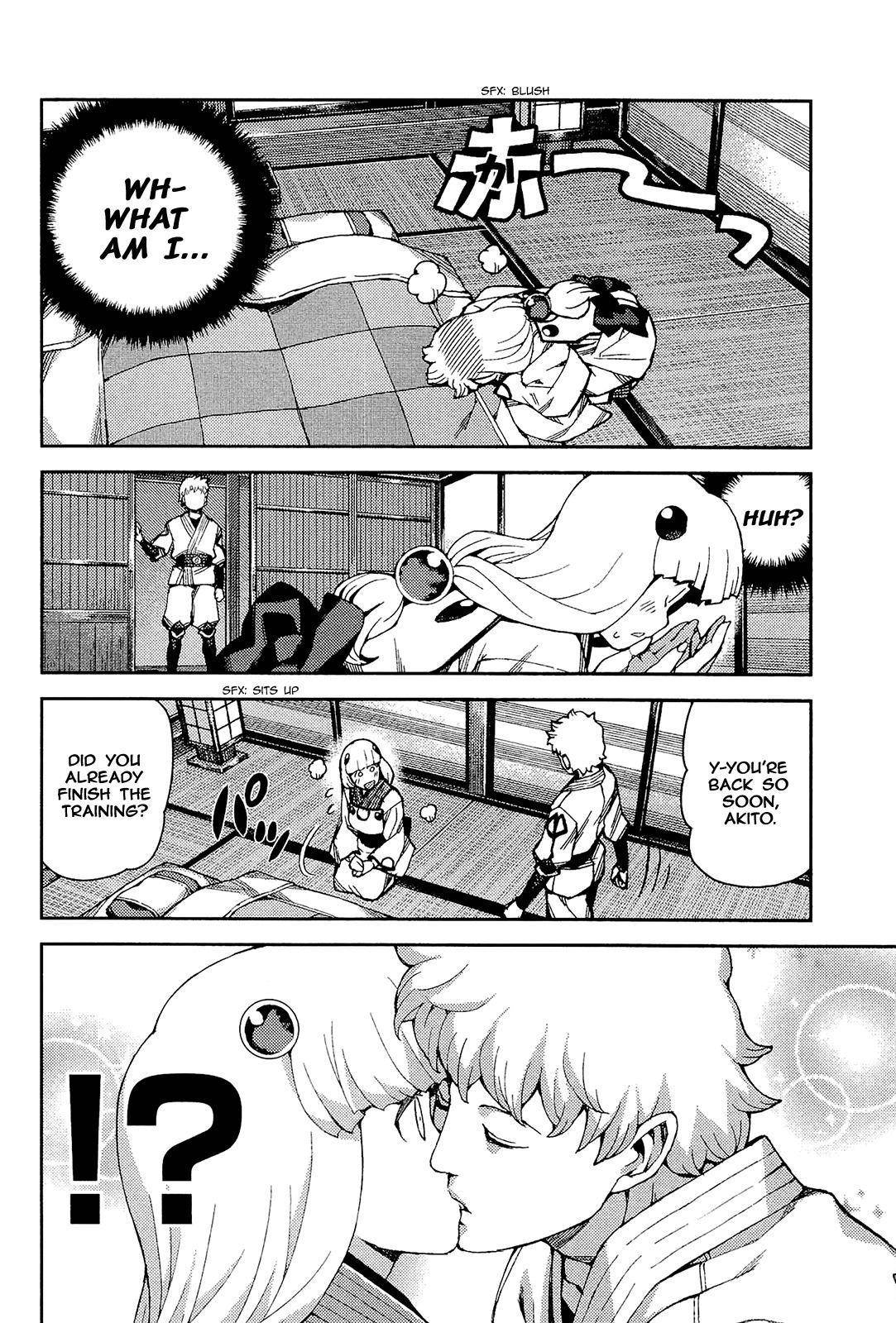 Tsugumomo Chapter 54.1 image 10