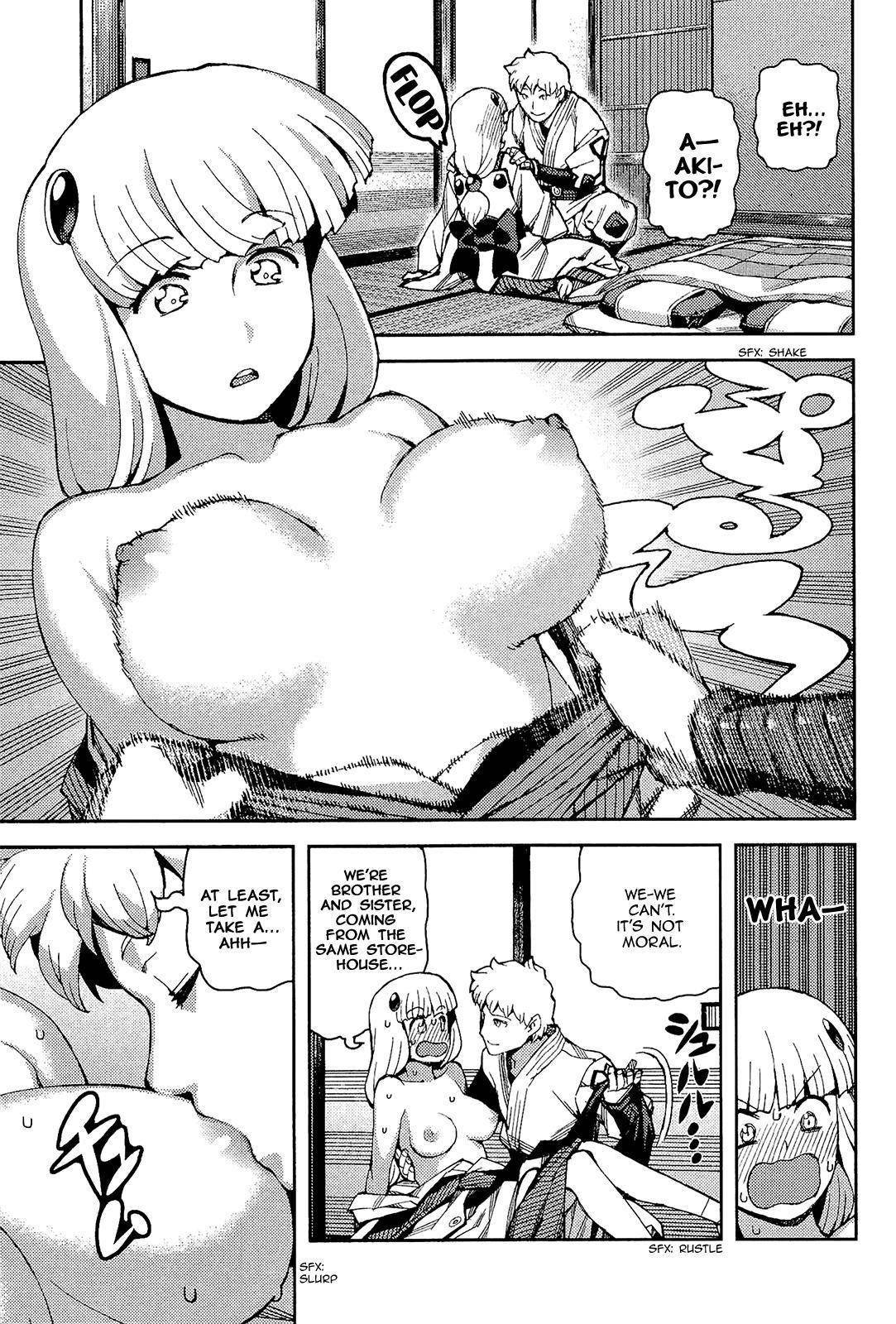 Tsugumomo Chapter 54.1 image 11