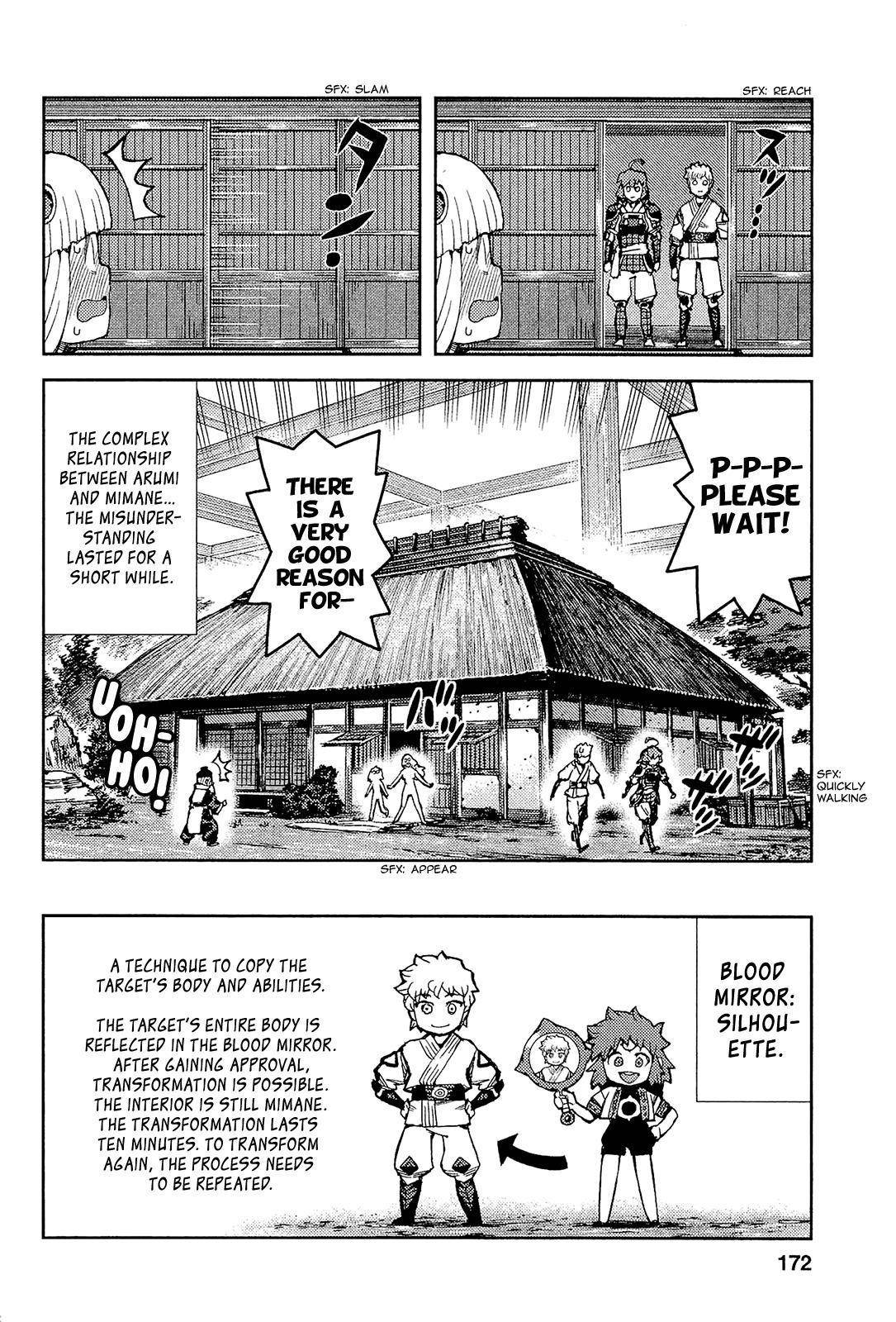 Tsugumomo Chapter 54.1 image 16