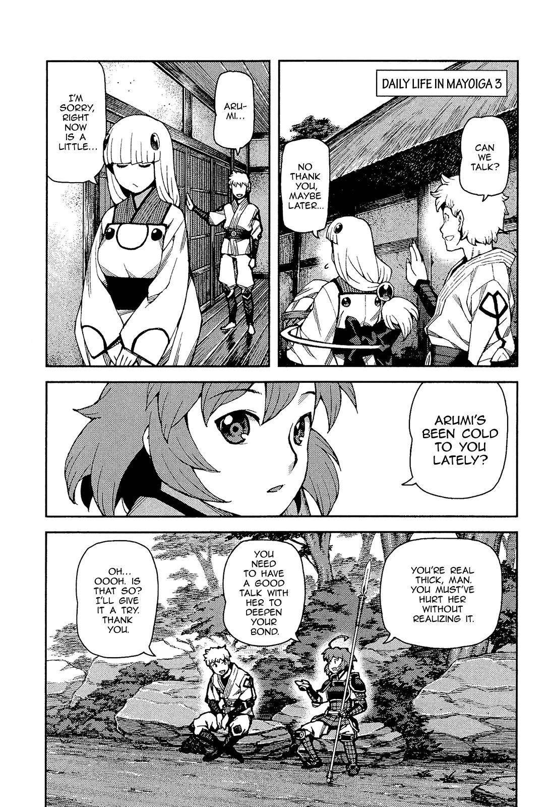 Tsugumomo Chapter 54.1 image 17