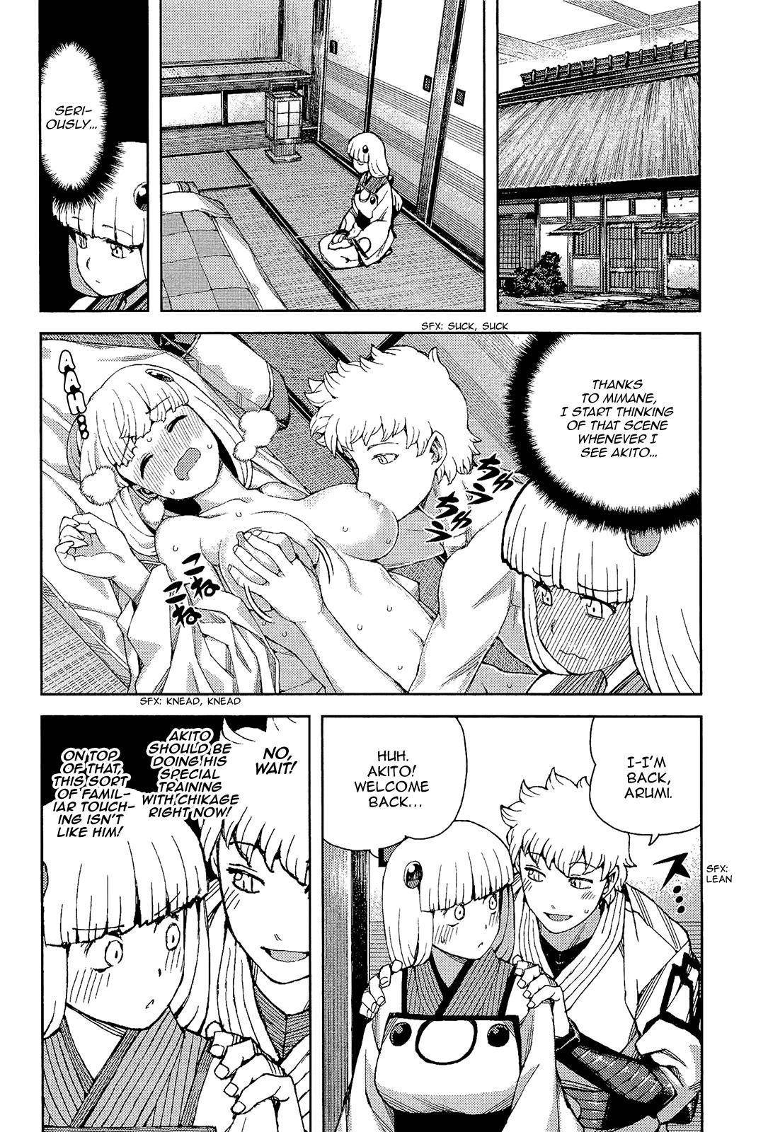 Tsugumomo Chapter 54.1 image 18