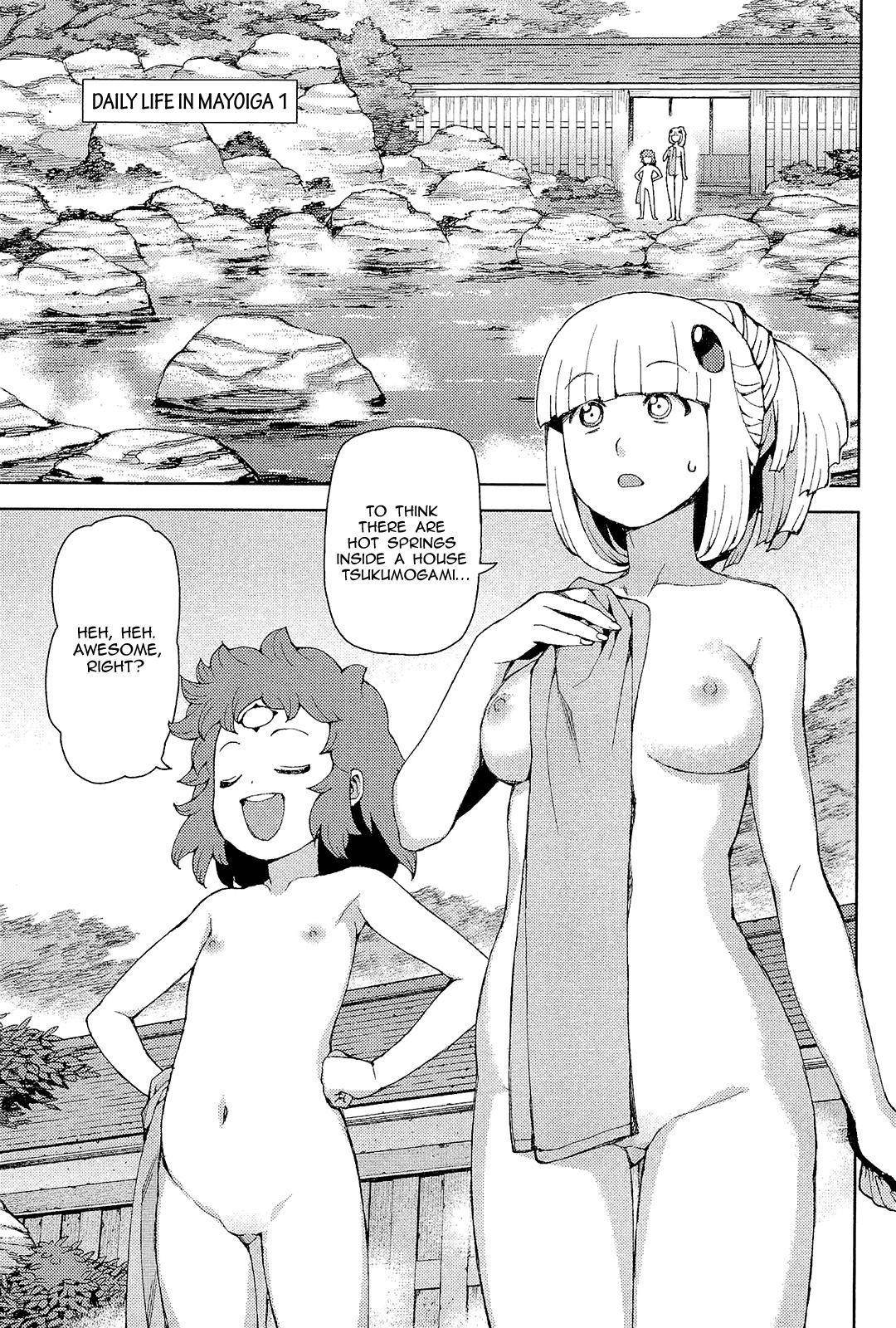 Tsugumomo Chapter 54.1 image 1