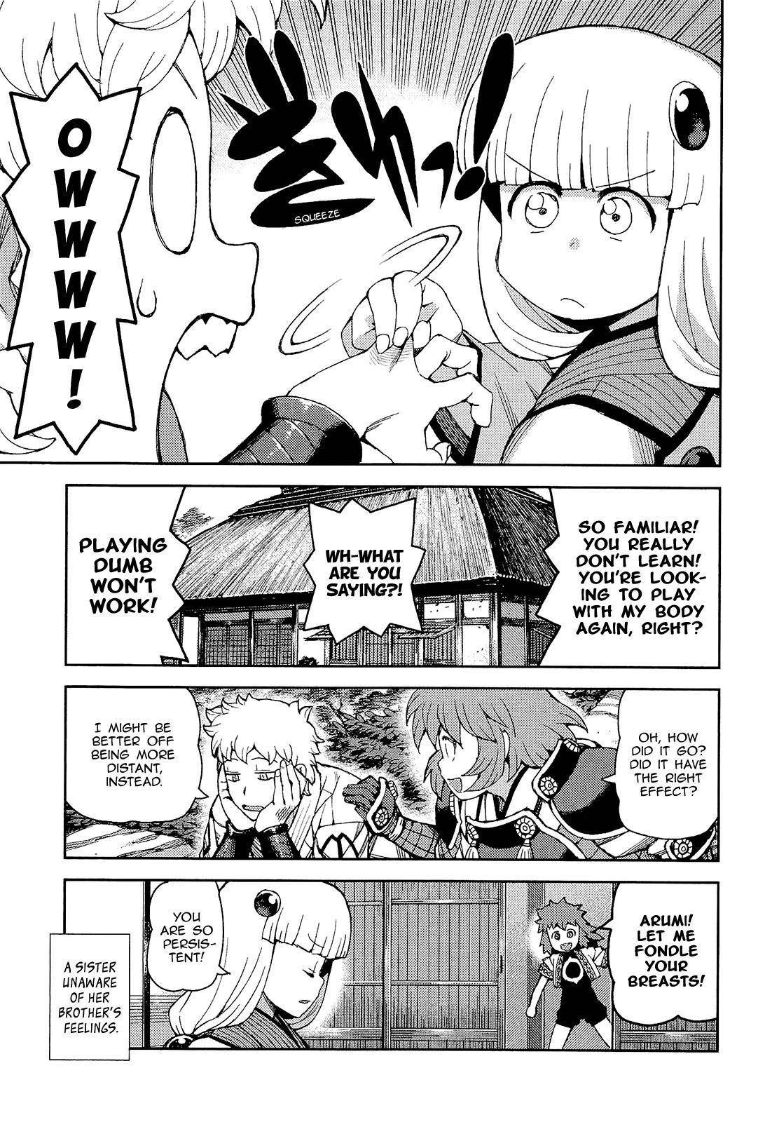 Tsugumomo Chapter 54.1 image 19