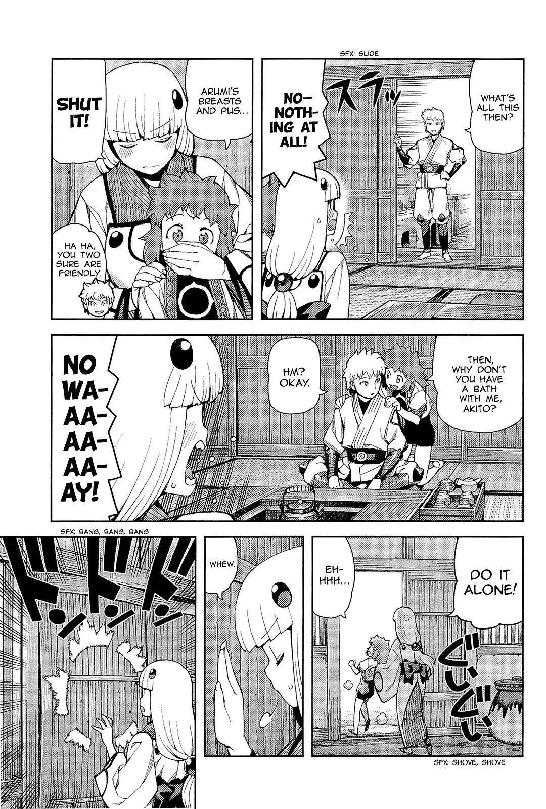 Tsugumomo Chapter 54.1 image 5