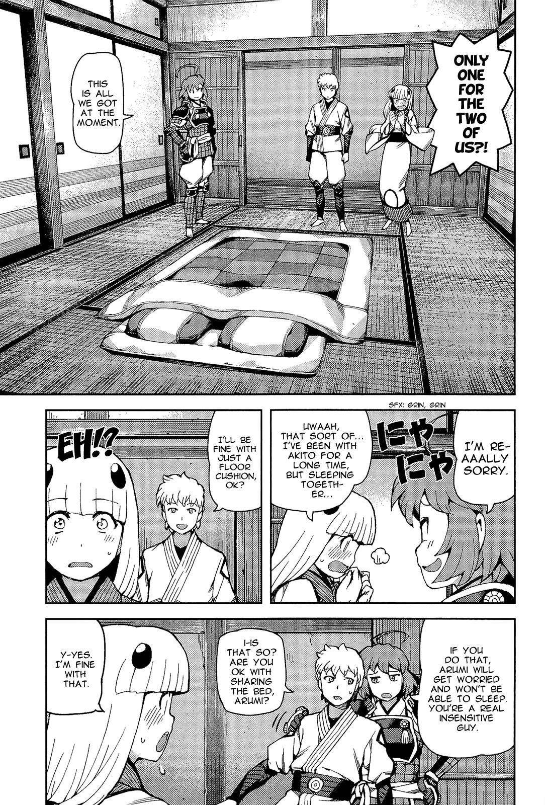 Tsugumomo Chapter 54.1 image 7