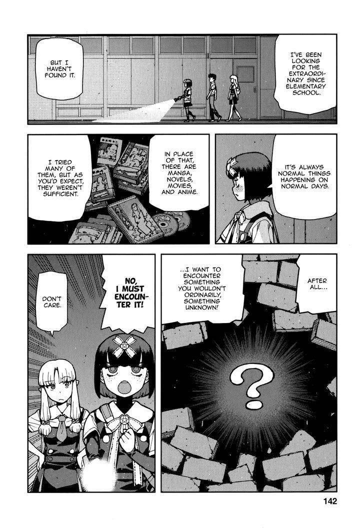Tsugumomo Chapter 54.2 image 10