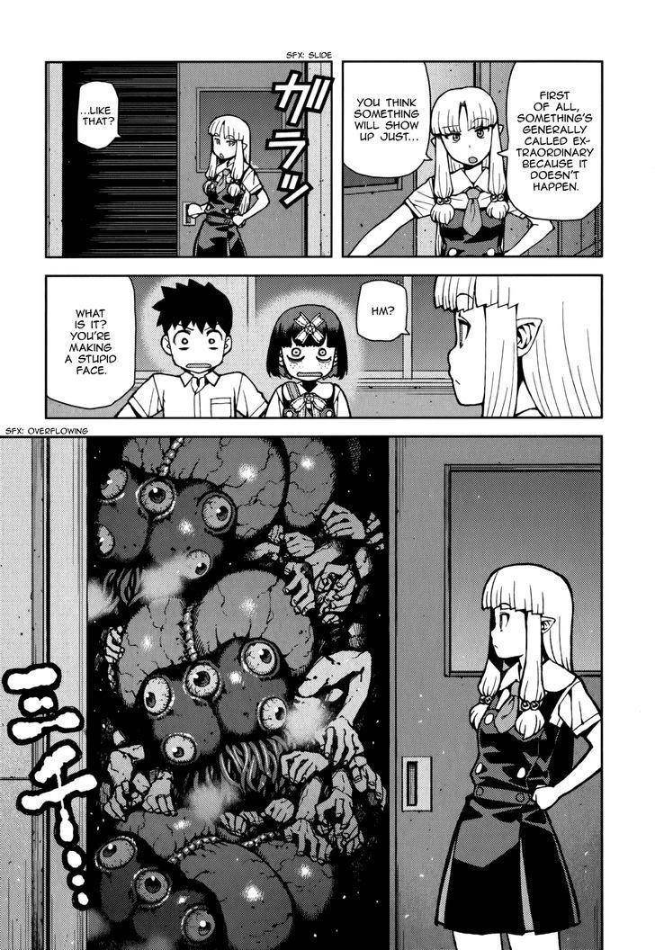 Tsugumomo Chapter 54.2 image 11