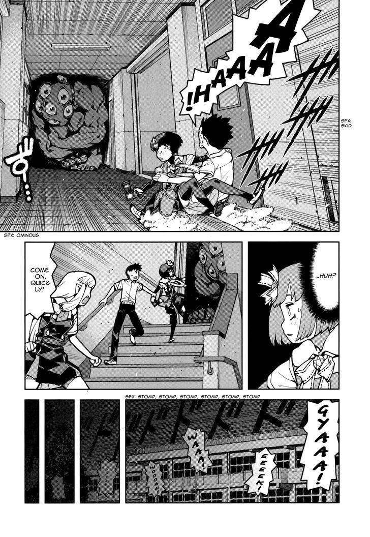 Tsugumomo Chapter 54.2 image 13