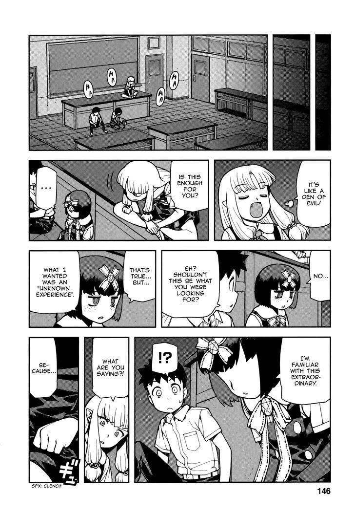 Tsugumomo Chapter 54.2 image 14