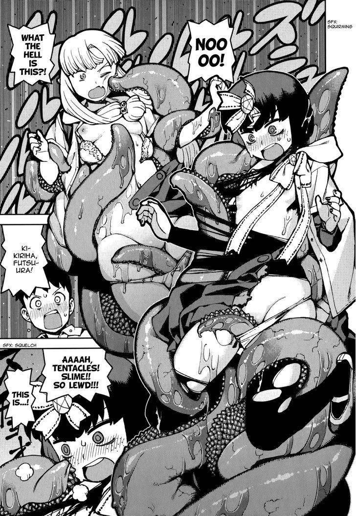 Tsugumomo Chapter 54.2 image 19