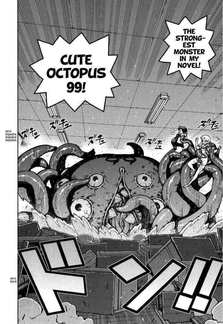 Tsugumomo Chapter 54.2 image 20