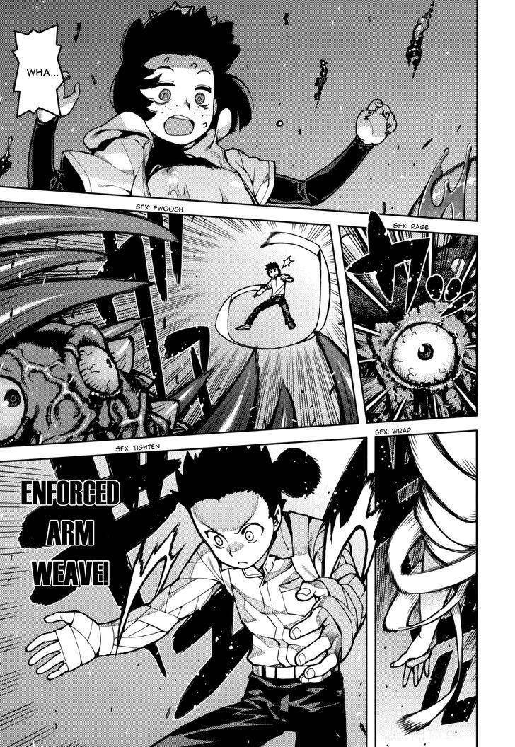 Tsugumomo Chapter 54.2 image 23