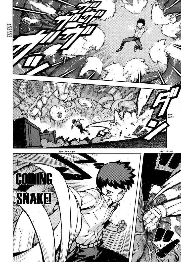 Tsugumomo Chapter 54.2 image 24