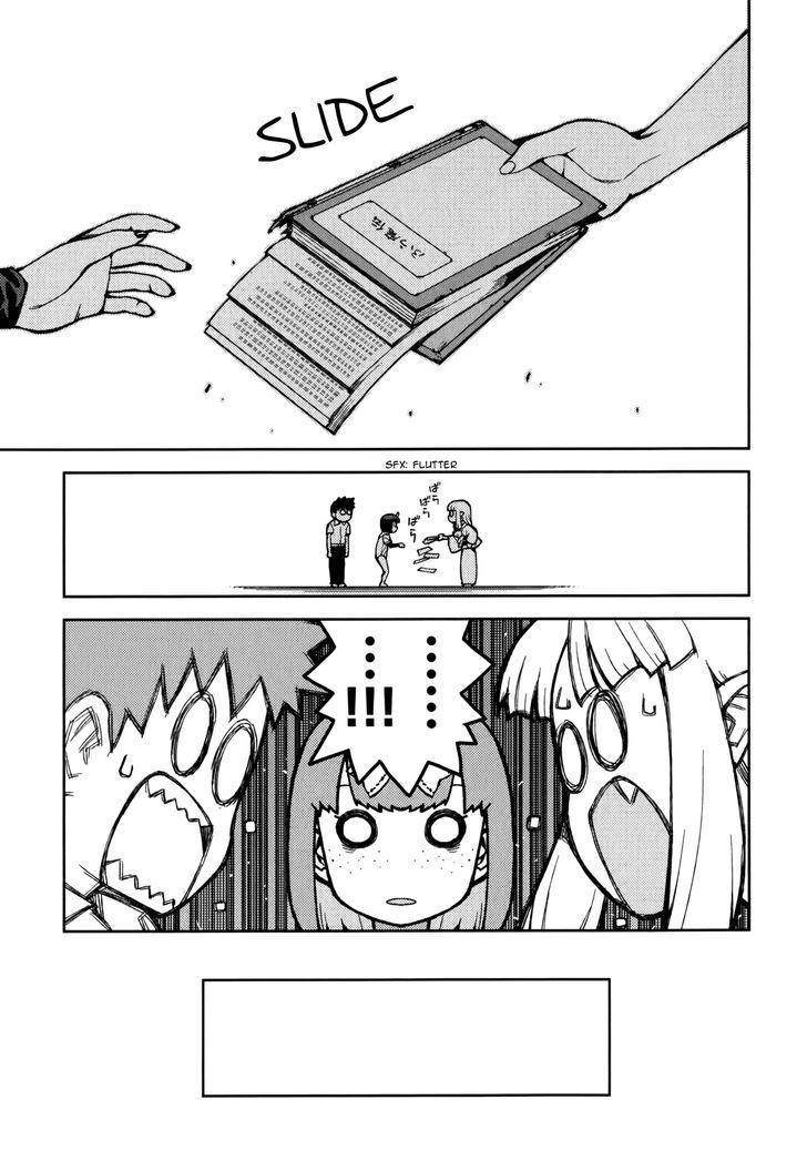 Tsugumomo Chapter 54.2 image 27