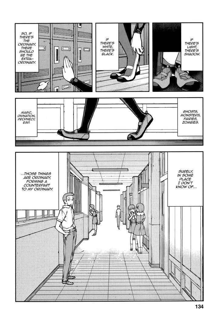 Tsugumomo Chapter 54.2 image 2