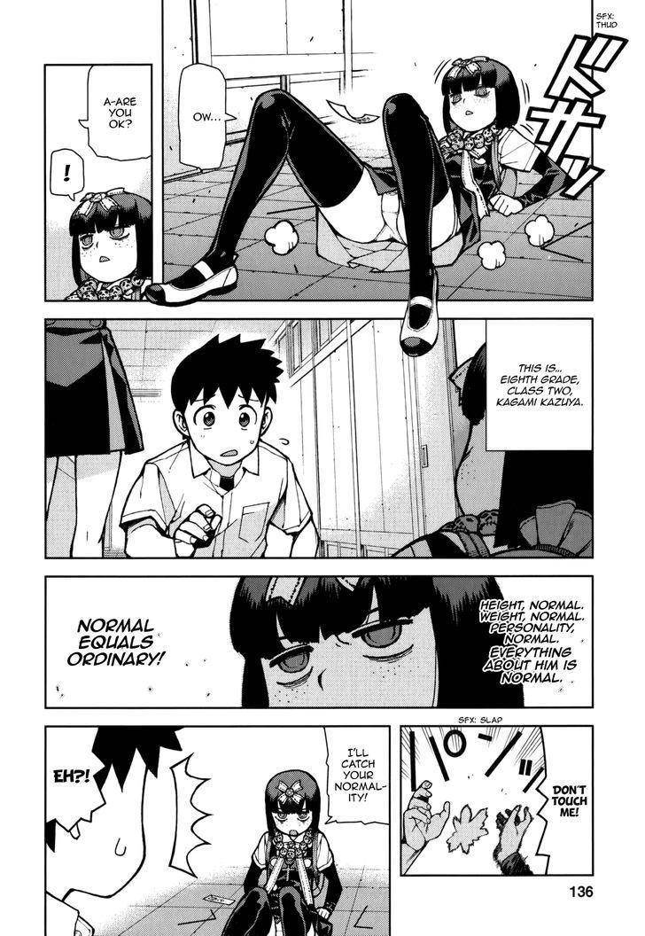 Tsugumomo Chapter 54.2 image 4