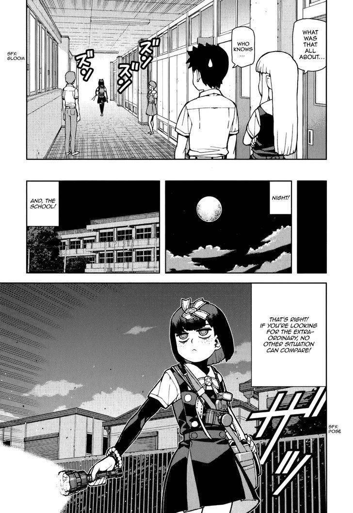 Tsugumomo Chapter 54.2 image 5