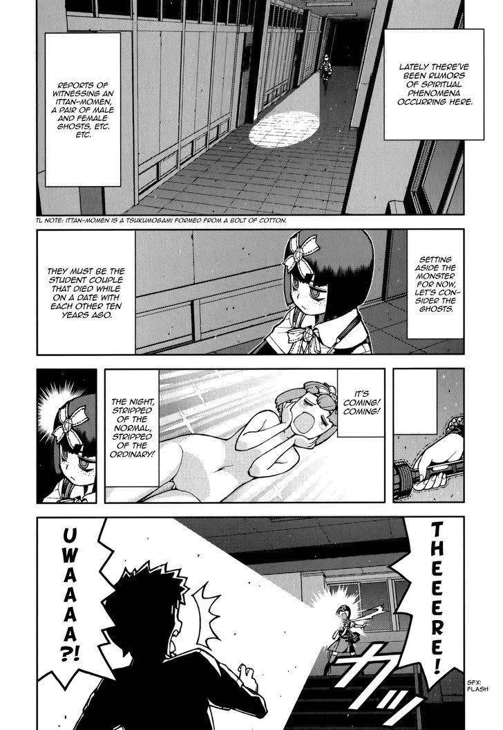 Tsugumomo Chapter 54.2 image 6