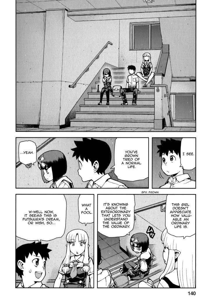 Tsugumomo Chapter 54.2 image 8
