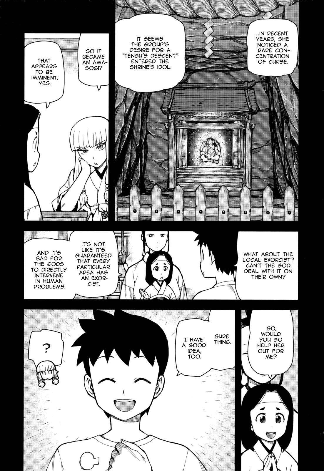 Tsugumomo Chapter 54.3 image 12
