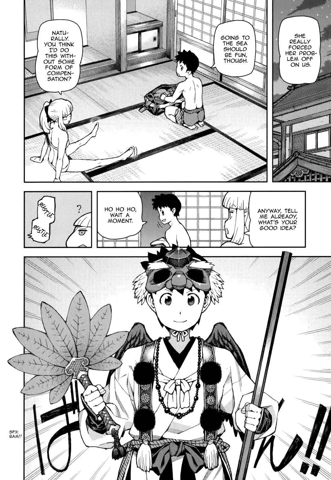Tsugumomo Chapter 54.3 image 13