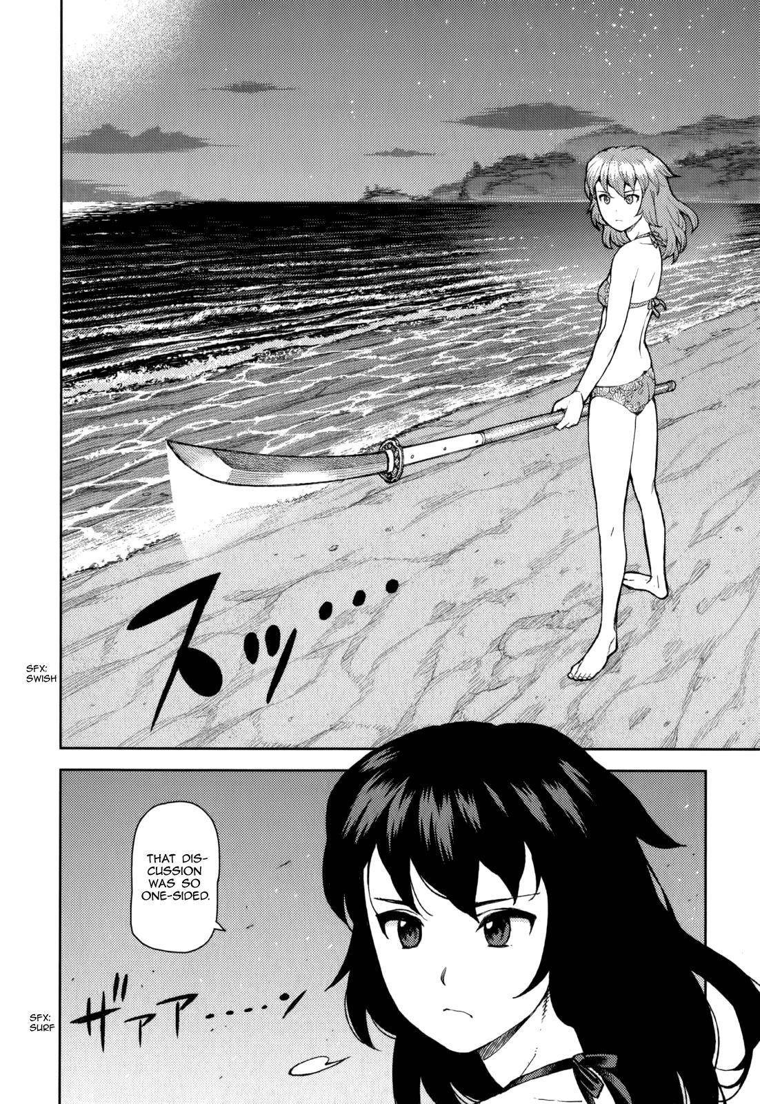 Tsugumomo Chapter 54.3 image 15
