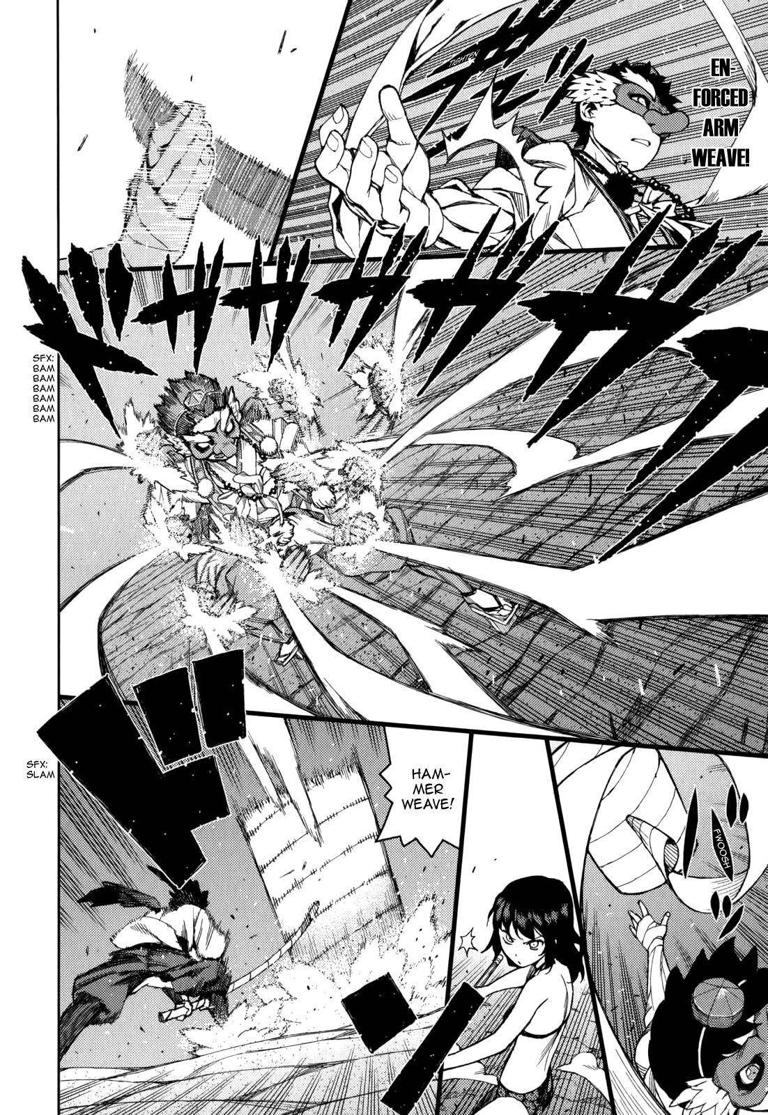 Tsugumomo Chapter 54.3 image 19