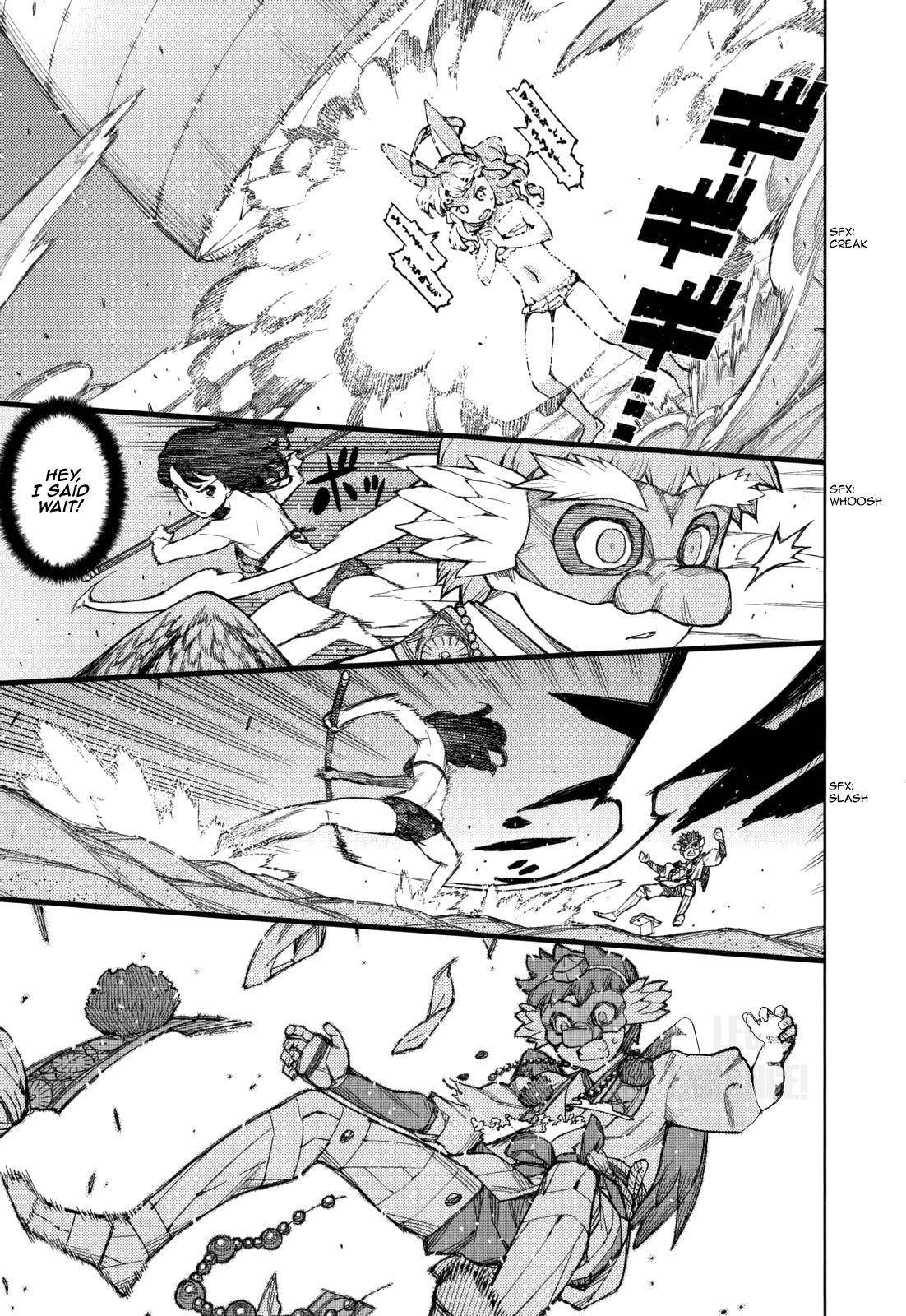 Tsugumomo Chapter 54.3 image 20