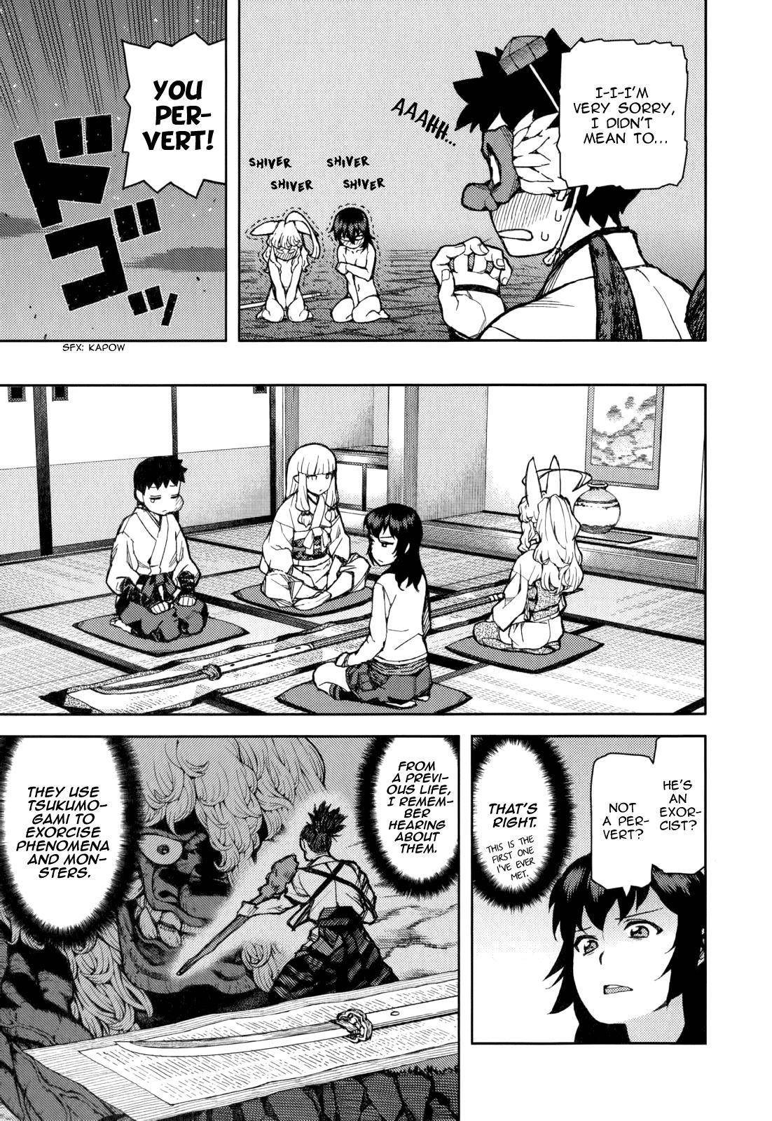 Tsugumomo Chapter 54.3 image 24