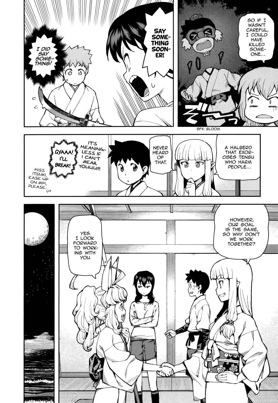 Tsugumomo Chapter 54.3 image 25