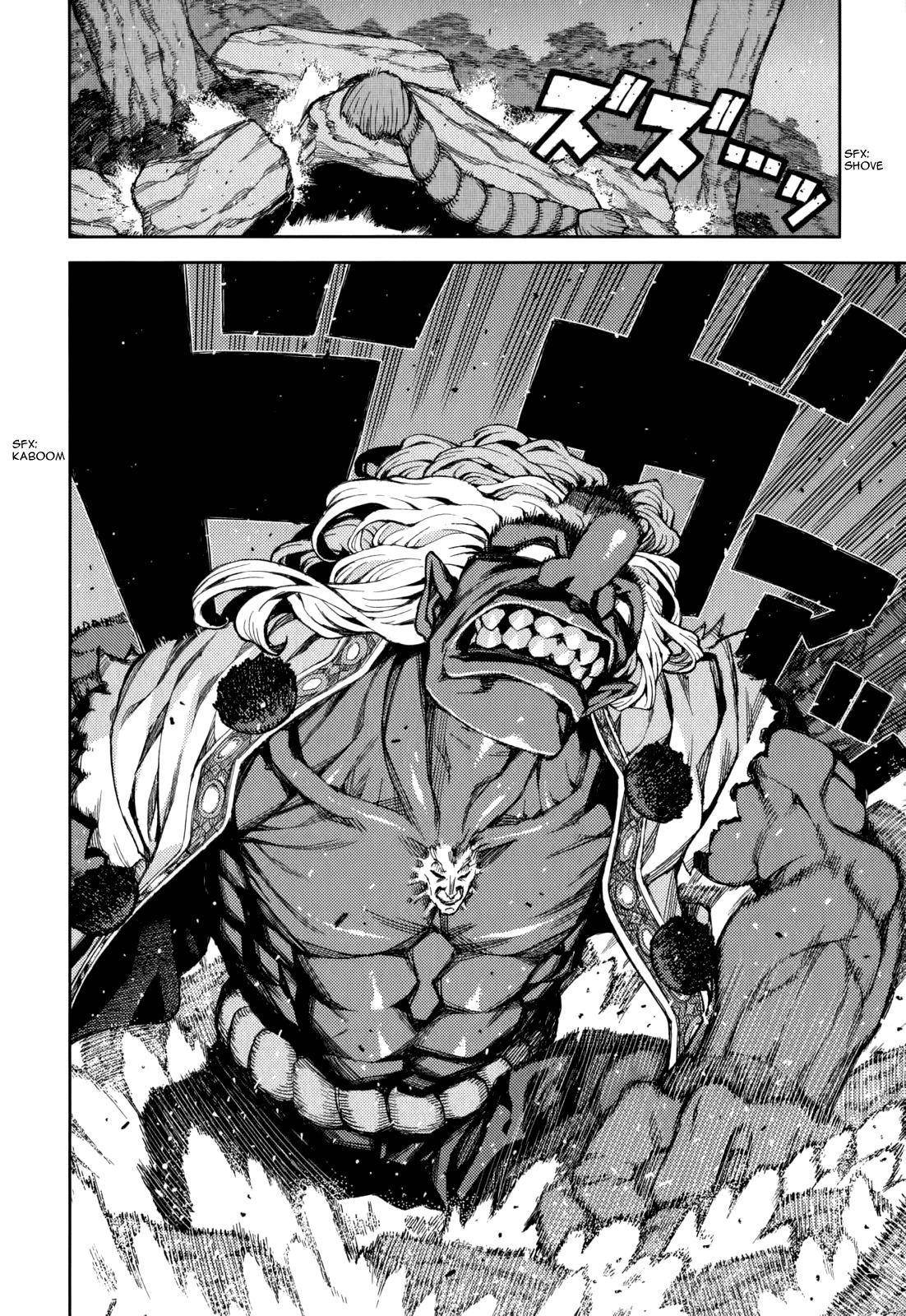 Tsugumomo Chapter 54.3 image 27